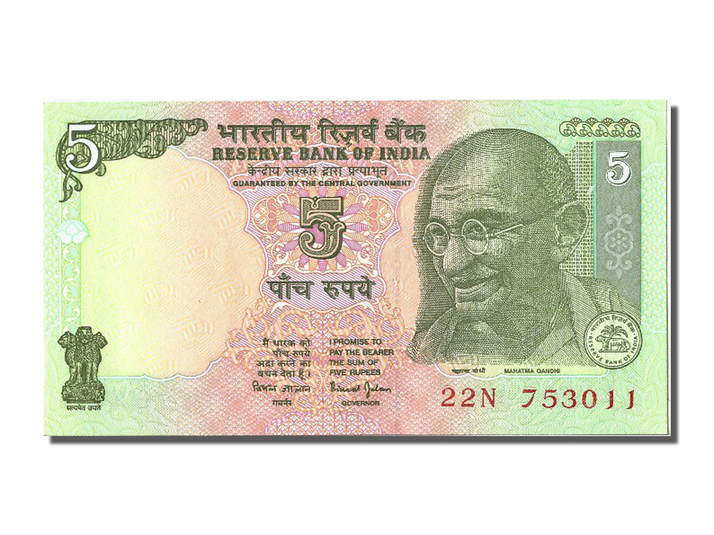 Biljet, India, 10 Rupees, NIEUW