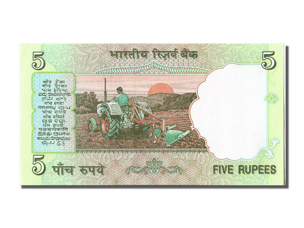 Biljet, India, 10 Rupees, NIEUW