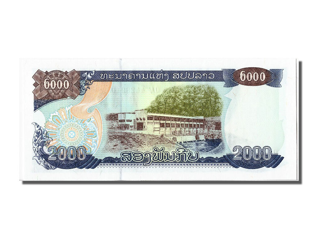 Banknote, Lao, 2000 Kip, 2003, UNC(65-70)