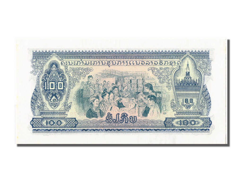 Banknote, Lao, 100 Kip, UNC(65-70)