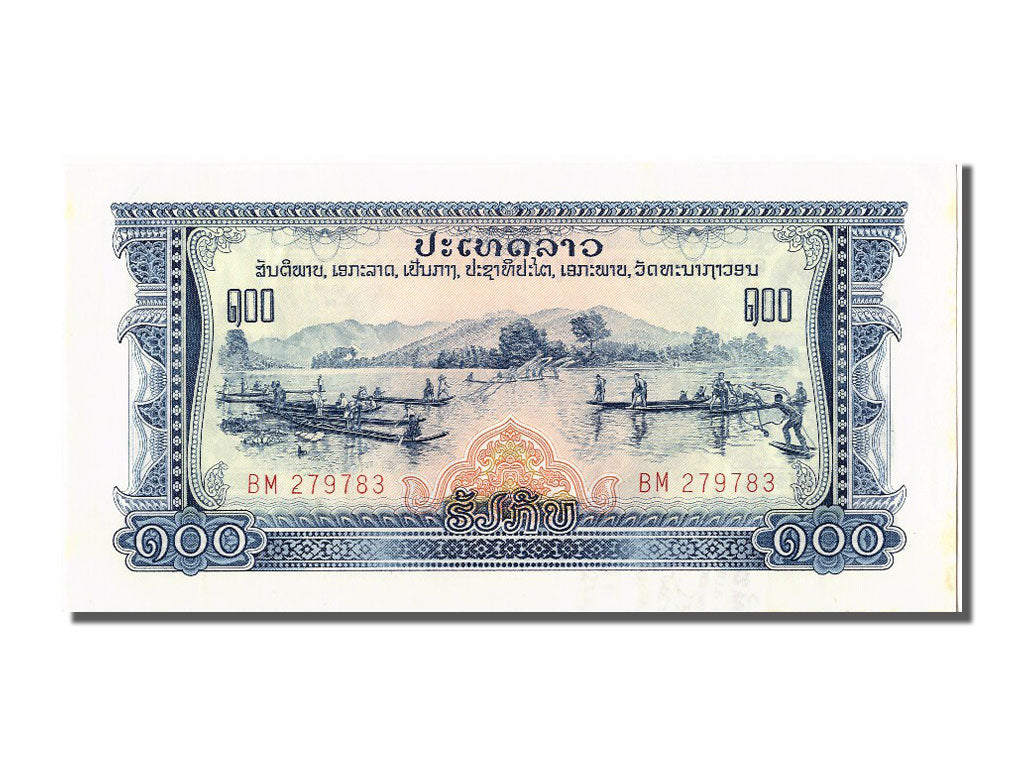 Geldschein, Lao, 100 Kip, UNZ
