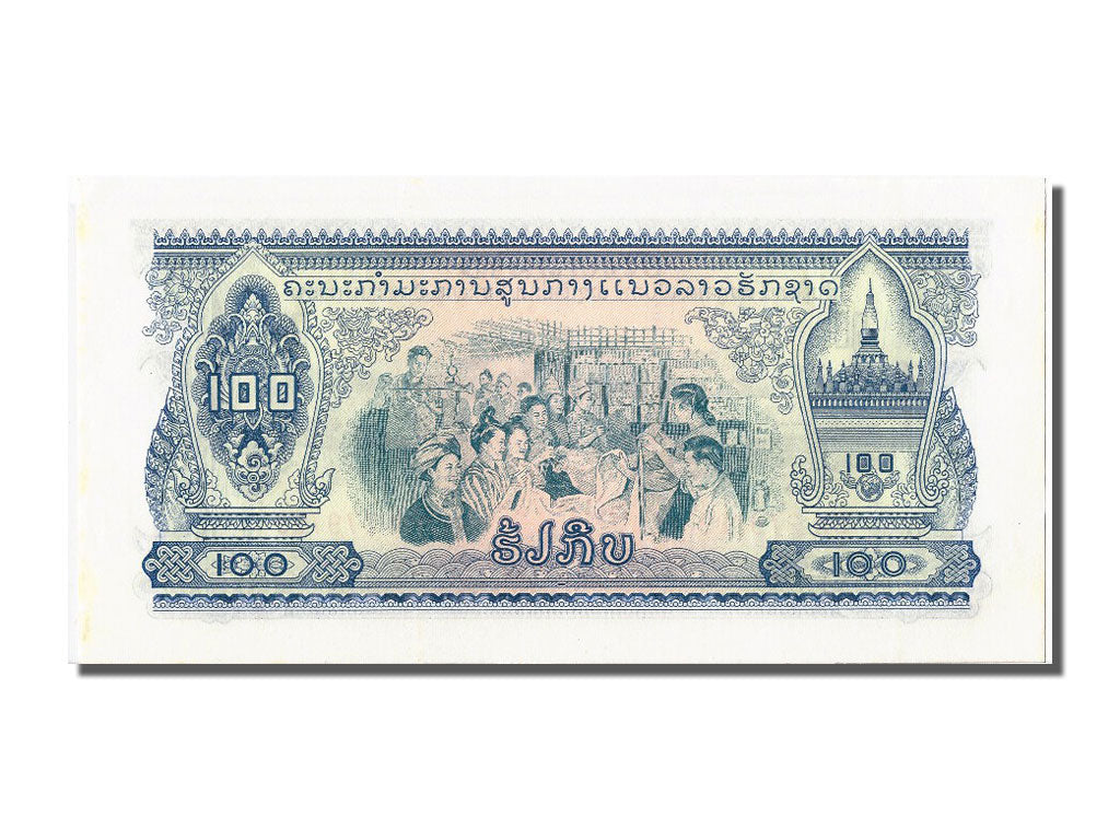 Geldschein, Lao, 100 Kip, UNZ
