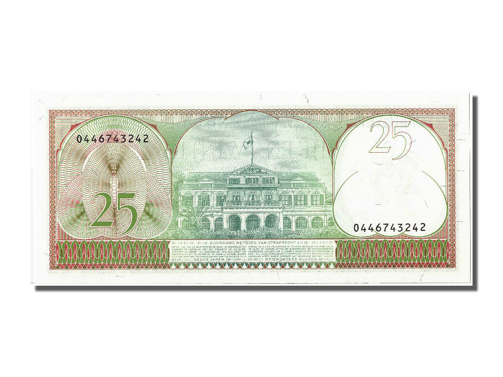 Banknote, Suriname, 25 Gulden, 1985, 1985-11-01, UNC(65-70)