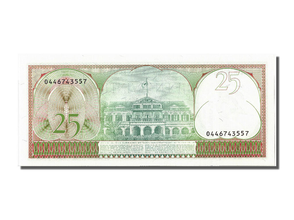 Banknote, Suriname, 25 Gulden, 1985, 1985-11-01, UNC(65-70)