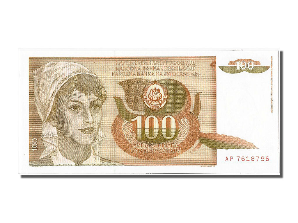 Banknote, Yugoslavia, 100 Dinara, 1990, 1990-03-01, UNC(65-70)