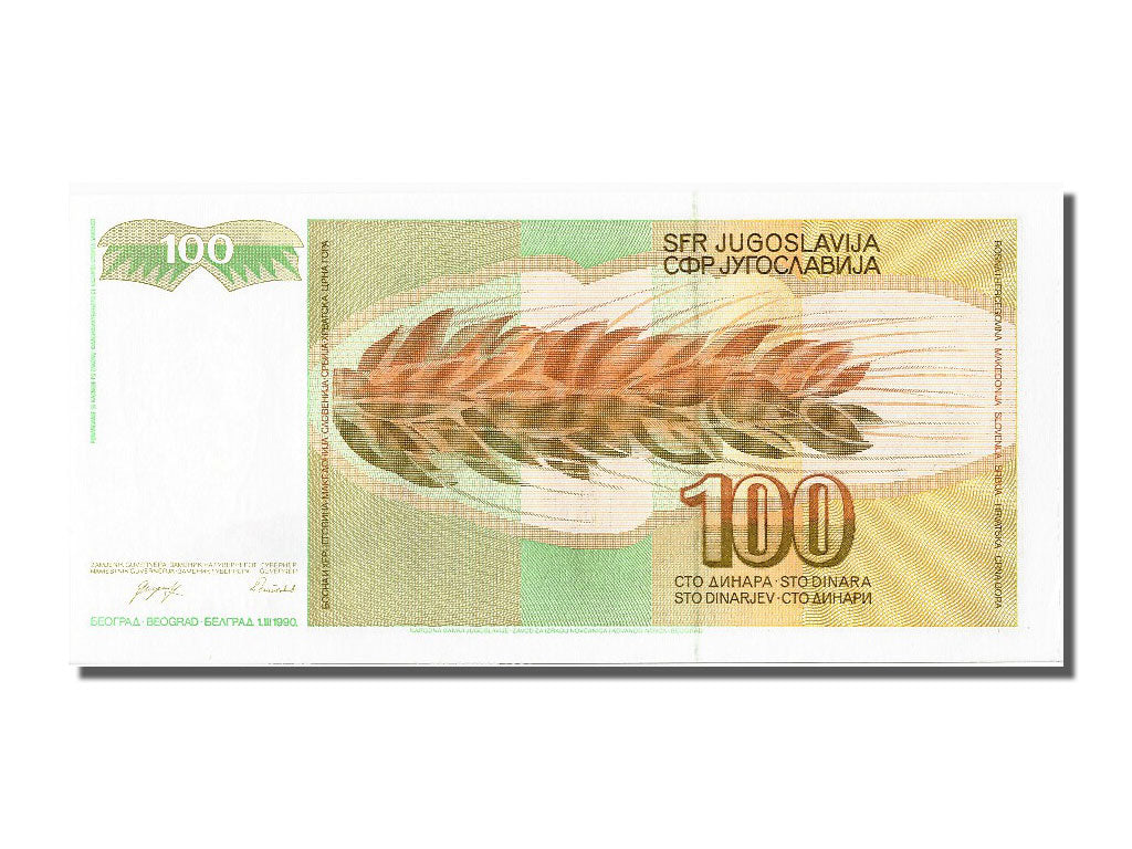 Banknote, Yugoslavia, 100 Dinara, 1990, 1990-03-01, UNC(65-70)