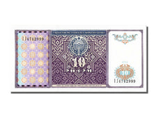 Banconote, Uzbekistan, 10 Sum, 1994, FDS