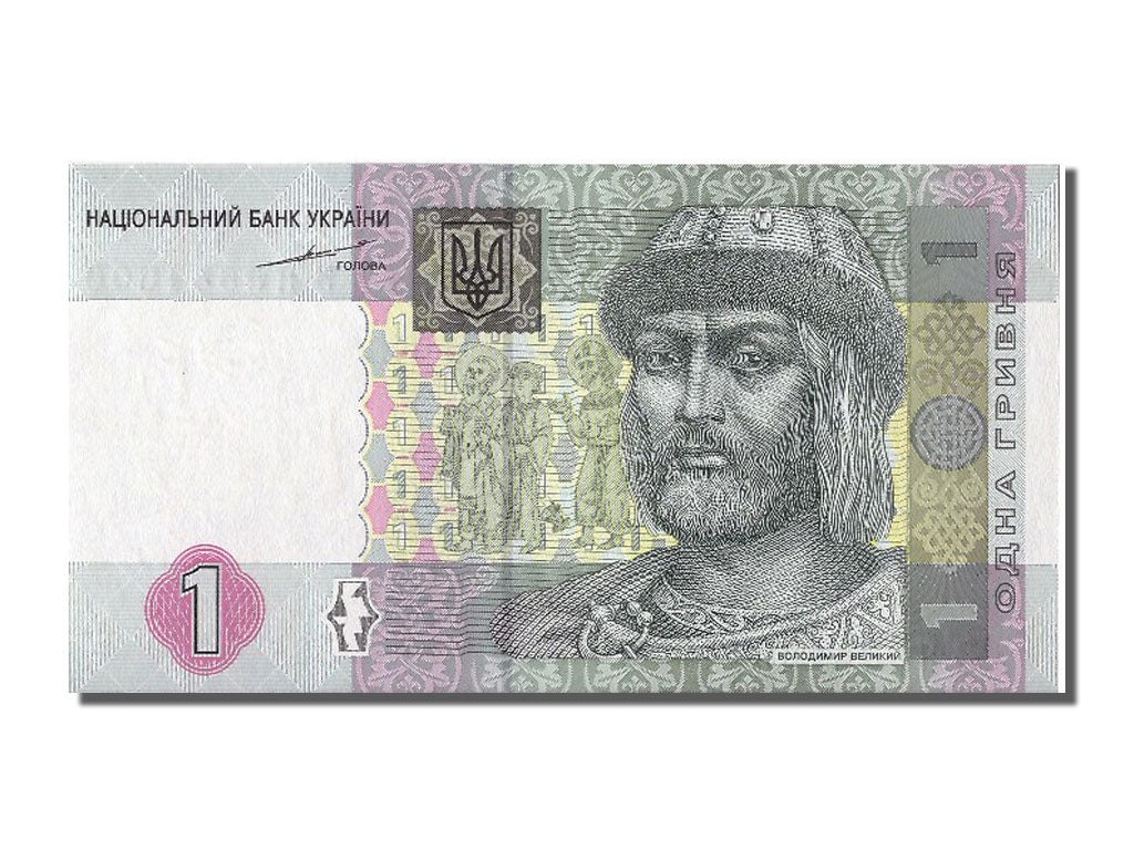 Banknote, Ukraine, 1 Hryvnia, 2004, UNC(65-70)