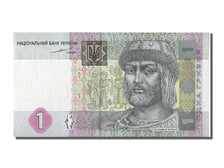 Banknote, Ukraine, 1 Hryvnia, 2004, UNC(65-70)