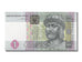 Banknote, Ukraine, 1 Hryvnia, 2004, UNC(65-70)