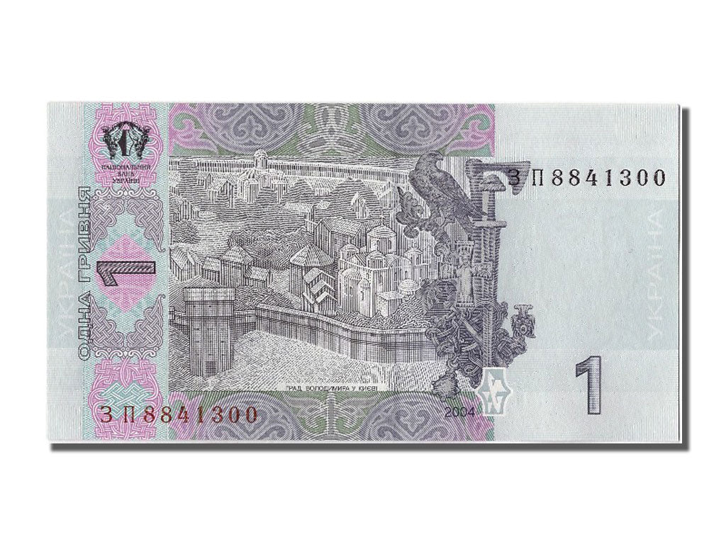 Banknote, Ukraine, 1 Hryvnia, 2004, UNC(65-70)