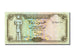 Banknote, Yemen Arab Republic, 50 Rials, UNC(65-70)