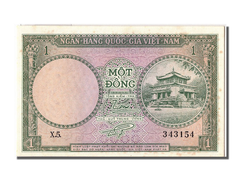 South Viet Nam, 1 D<ox>ng, KM #1a, UNC(65-70), 343154