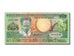 Banknote, Suriname, 25 Gulden, 1988, 1988-01-09, UNC(65-70)