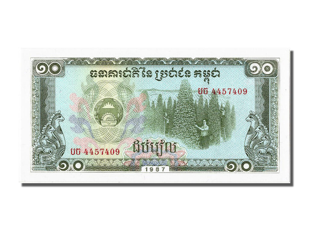 Banknote, Cambodia, 10 Riels, 1987, UNC(65-70)