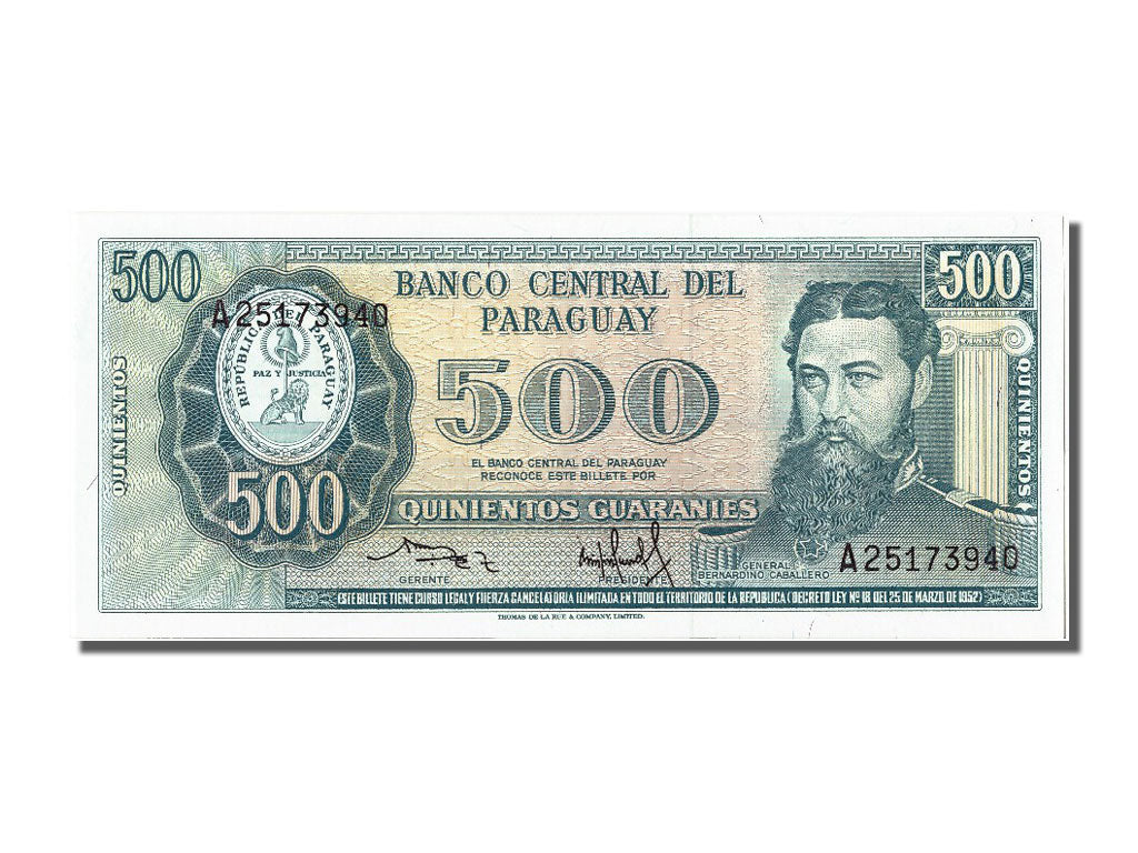 Banknote, Paraguay, 500 Guaranies, 1952, UNC(65-70)