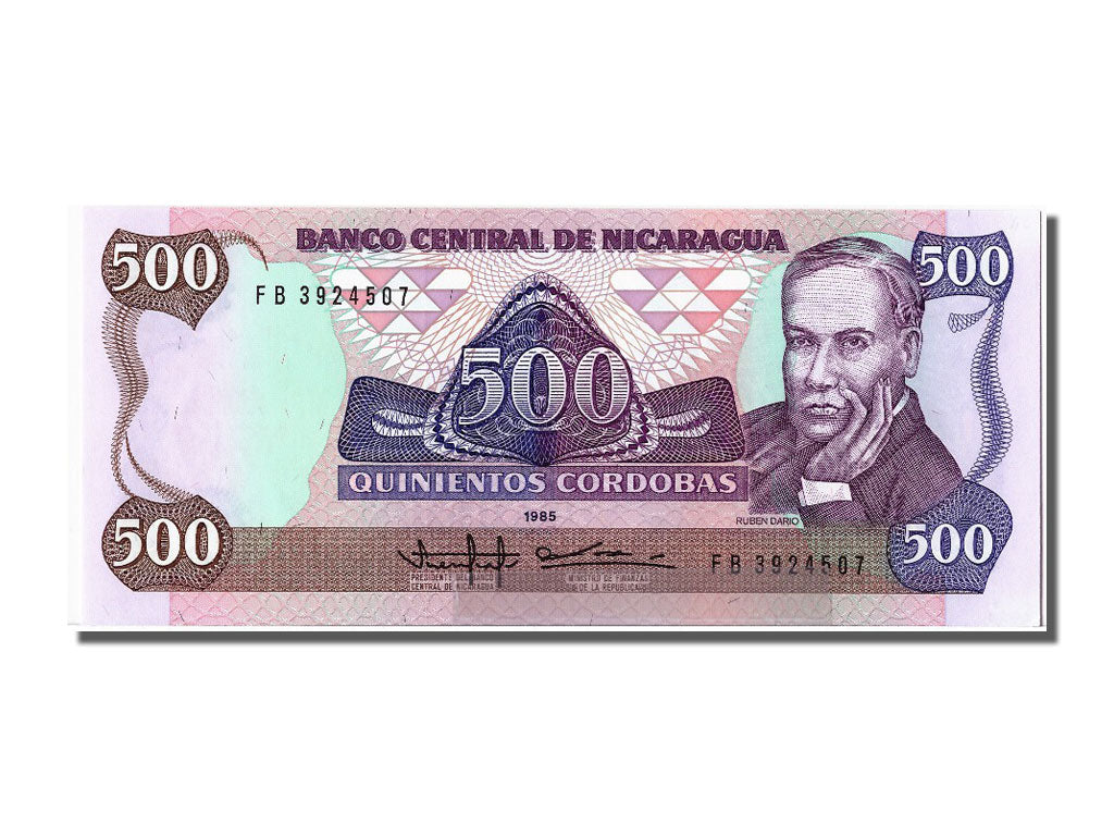 Banknote, Nicaragua, 500 Cordobas, 1985, UNC(65-70)