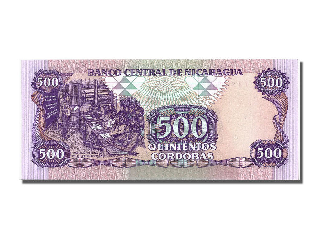 Banknote, Nicaragua, 500 Cordobas, 1985, UNC(65-70)