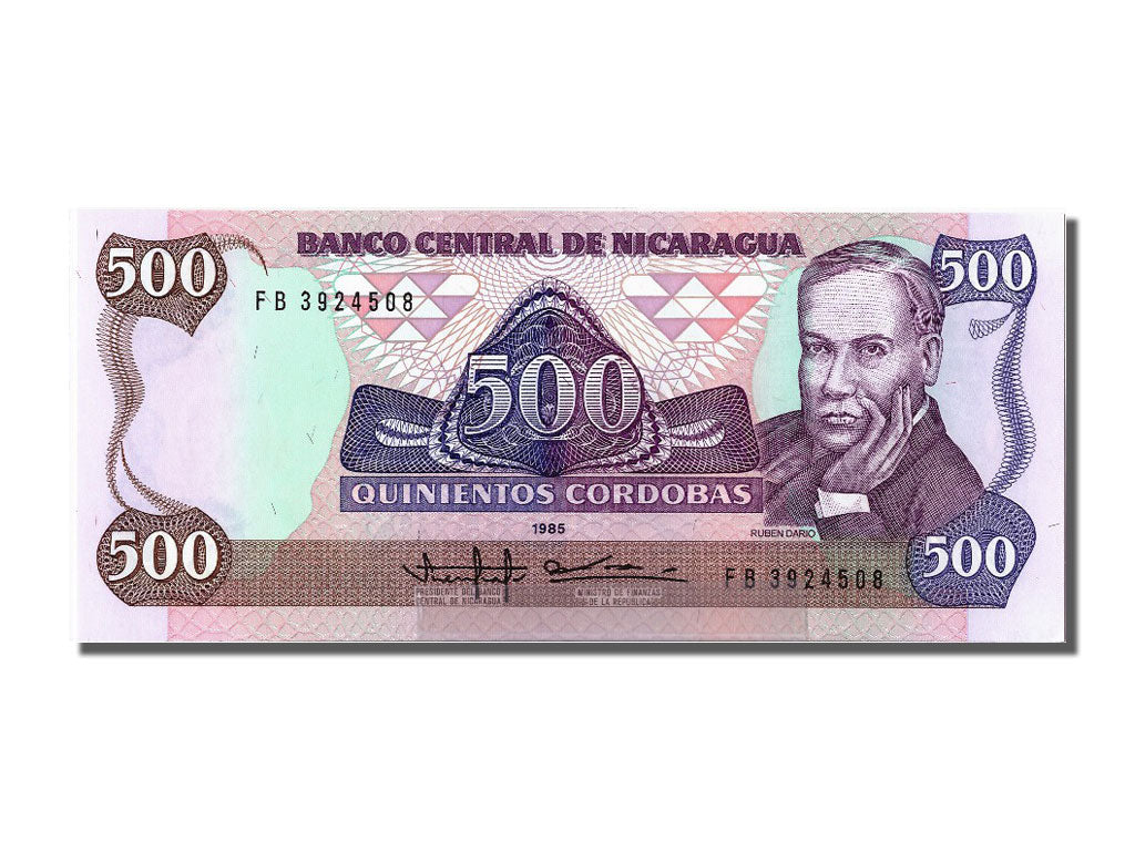 Banknote, Nicaragua, 500 Cordobas, 1985, UNC(65-70)