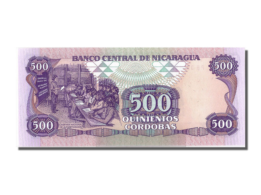 Banknote, Nicaragua, 500 Cordobas, 1985, UNC(65-70)
