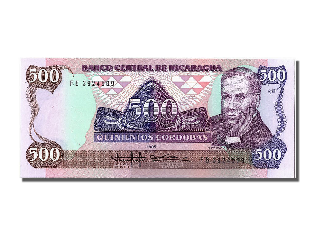 Banknote, Nicaragua, 500 Cordobas, 1985, UNC(65-70)
