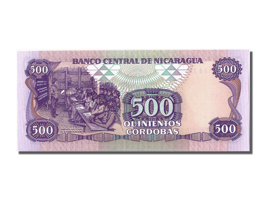 Banknote, Nicaragua, 500 Cordobas, 1985, UNC(65-70)