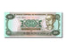 Banknote, Nicaragua, 10 Cordobas, 1985, UNC(65-70)
