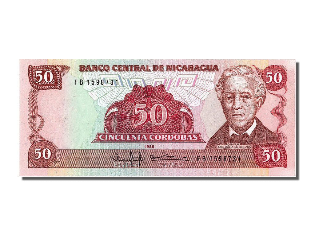 Banknote, Nicaragua, 50 Cordobas, 1985, UNC(65-70)