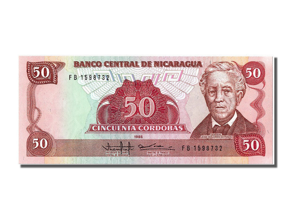 Banknote, Nicaragua, 50 Cordobas, 1985, UNC(65-70)