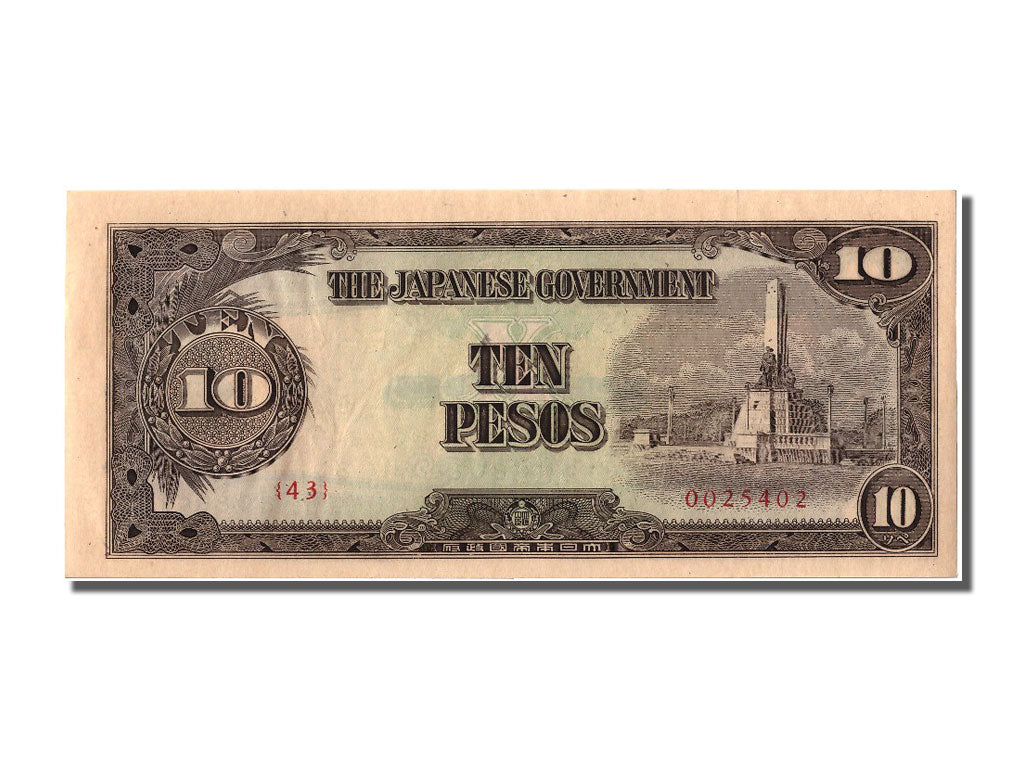 Geldschein, Philippinen, 10 Pesos, 1943, VZ