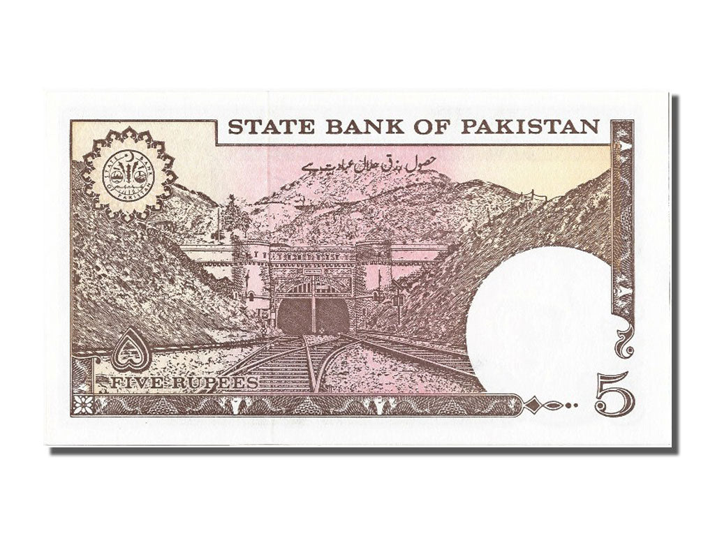 Billete, 5 Rupees, Pakistán, UNC