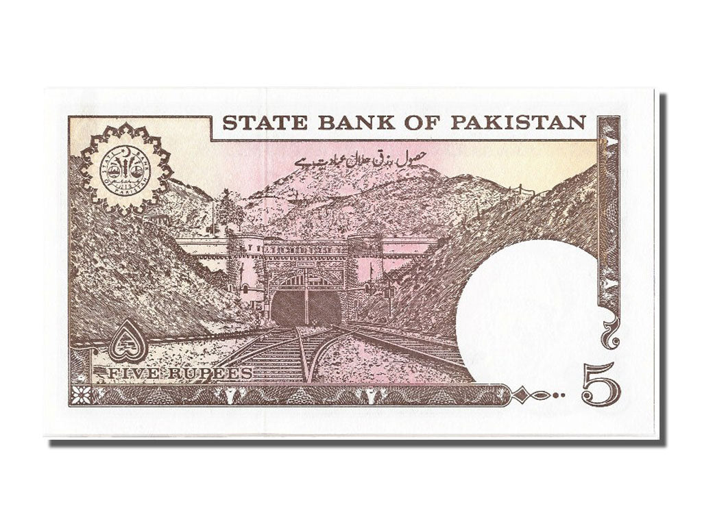 Banknote, Pakistan, 5 Rupees, UNC(65-70)