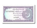Biljet, Pakistan, 2 Rupees, NIEUW