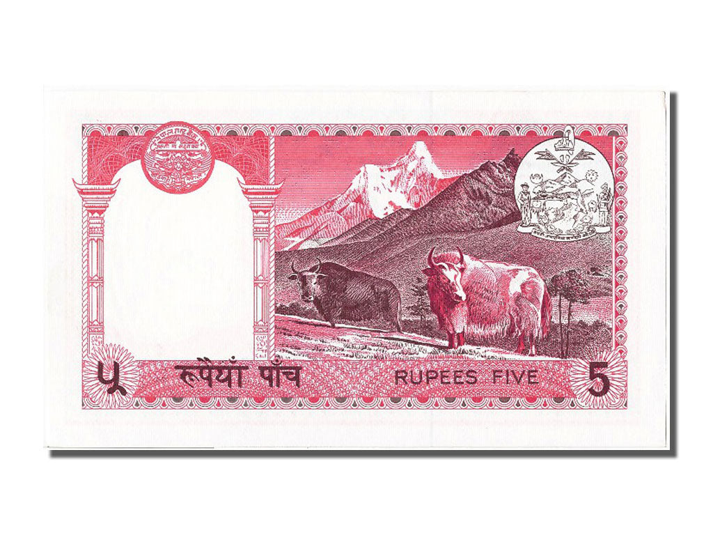 Banknot, Nepal, 5 Rupees, UNC(65-70)