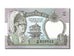 Banknot, Nepal, 2 Rupees, UNC(65-70)