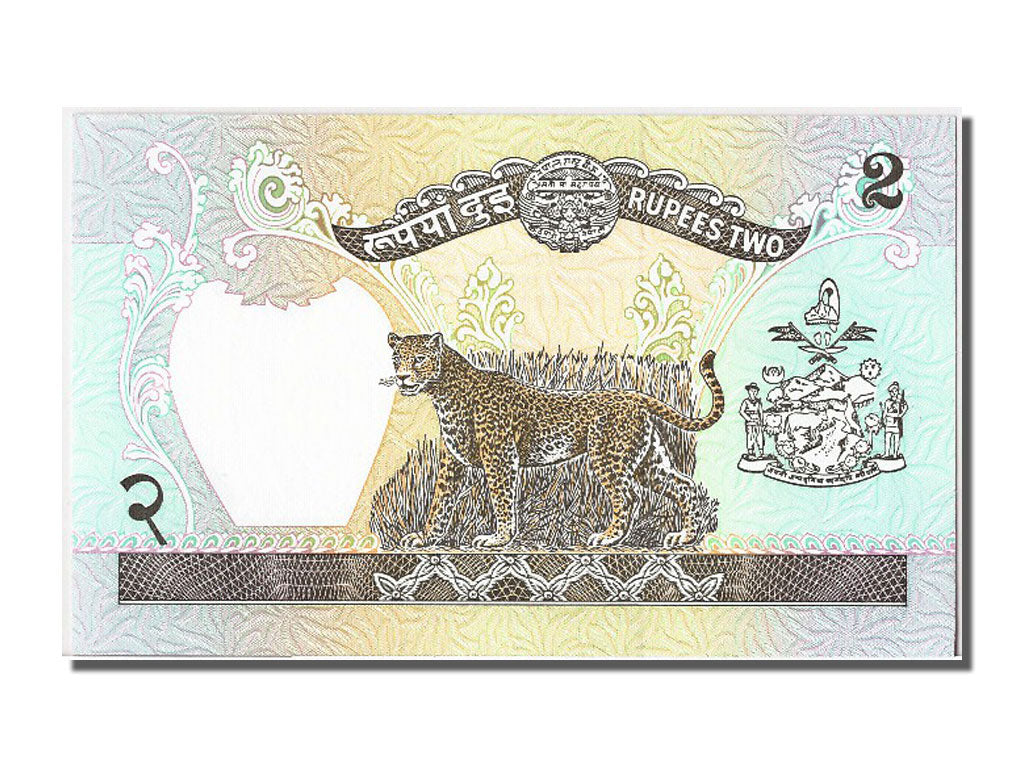 Geldschein, Nepal, 2 Rupees, UNZ
