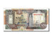 Geldschein, Somalia, 50 N Shilin = 50 N Shillings, 1991, UNZ
