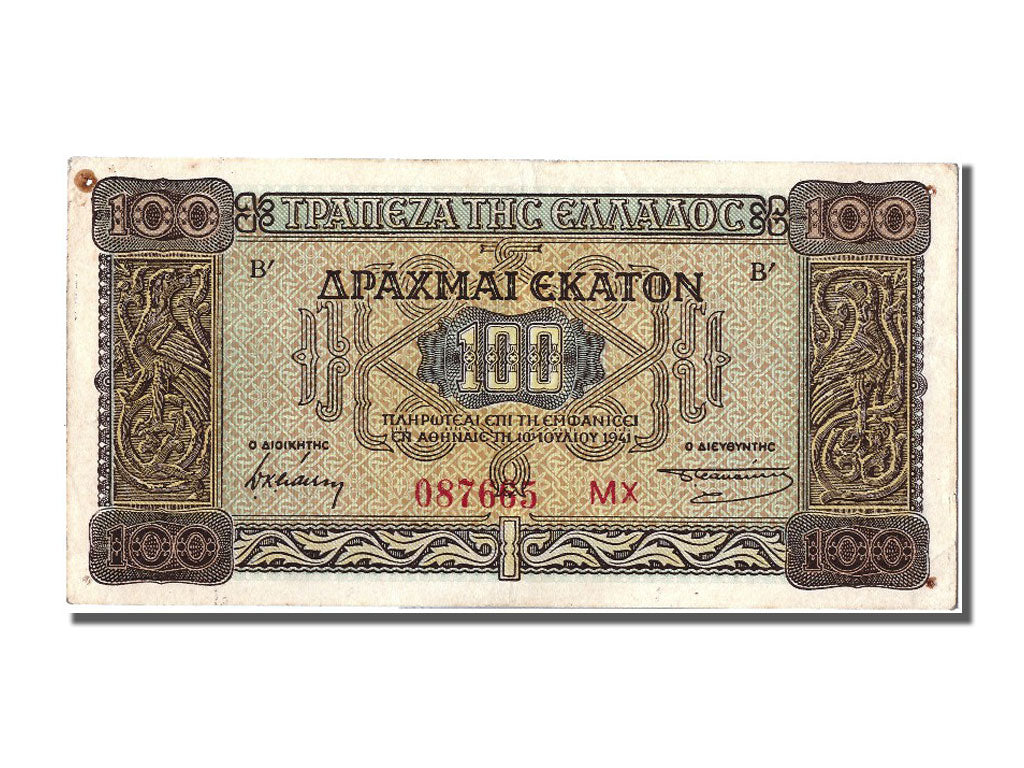Greece, 100 Drachmai, 1941, KM #116a, 1941-07-10, VF(20-25), 087665 MX