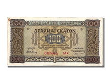 Greece, 100 Drachmai, 1941, KM #116a, 1941-07-10, VF(20-25), 087665 MX