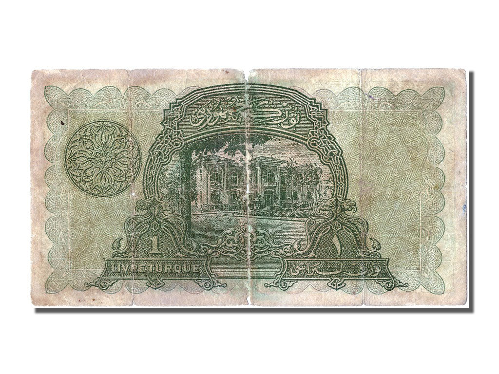 Turkey, 1 Livre, 1926, VG(8-10), 041388