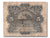 Billet, Congo belge, 5 Francs, 1947, 1947-04-10, TB