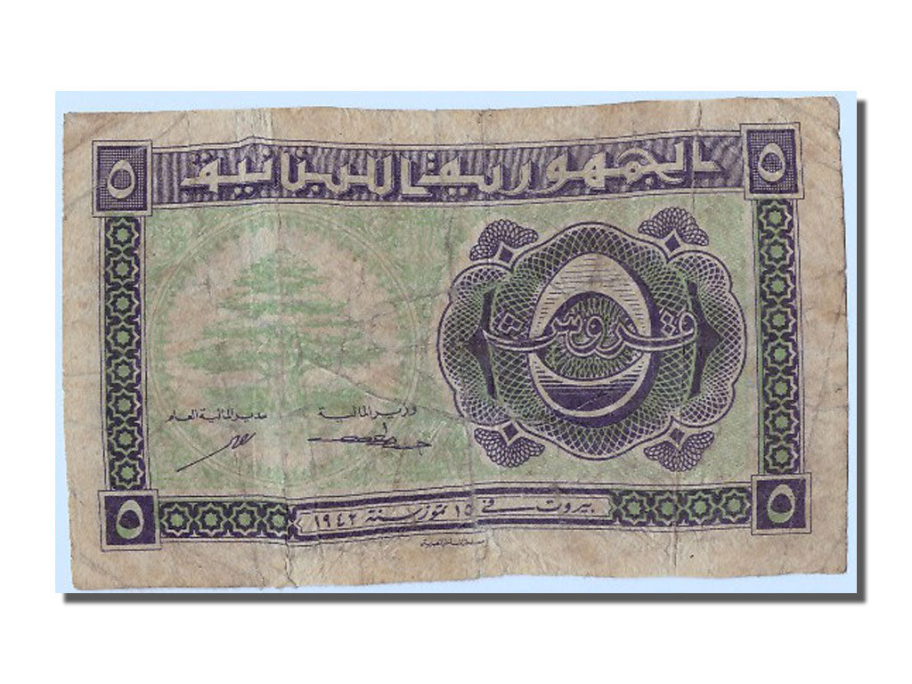 Lebanon, 5 Piastres, 1942, KM #34, 1942-07-15, VF(20-25)