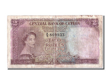 Sri Lanka, 2 Rupees, 1952, 1952-06-03, VF(20-25), E/5 869933