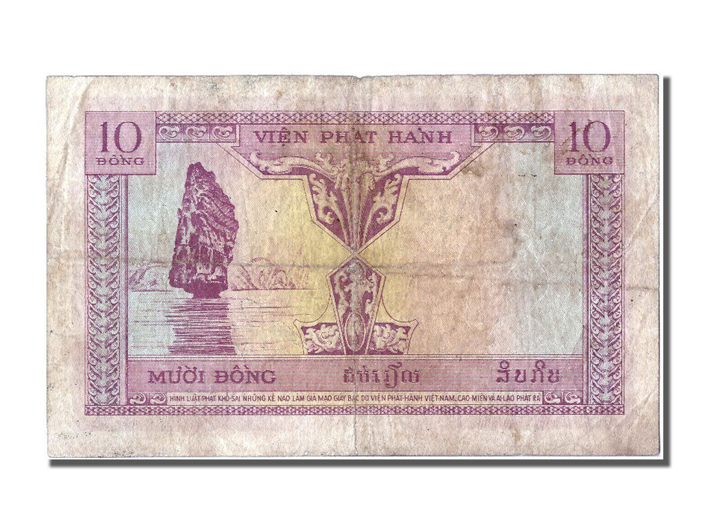 French Indo-China, 10 Piastres = 10 Dong, KM #107, VF(30-35), Z11 09412