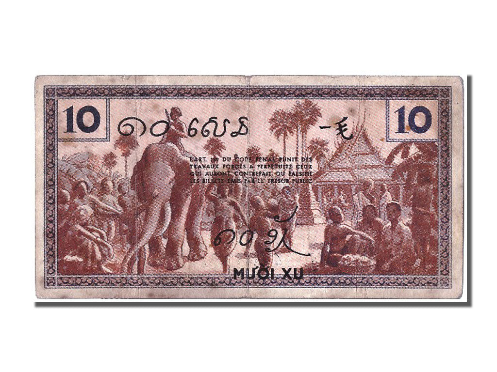 French Indo-China, 10 Cents, KM #85d, EF(40-45)