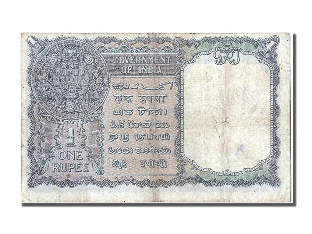 India, 1 Rupee, 1940, KM #25d, VF(30-35), k12 86886 A