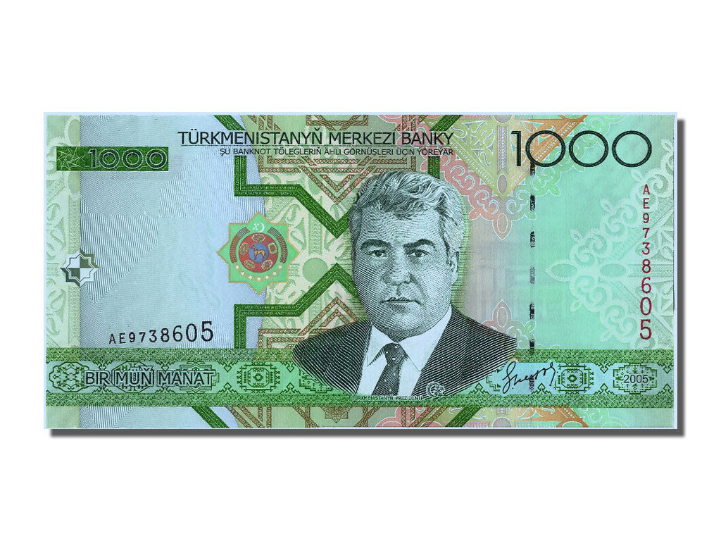 Banknote, Turkmenistan, 1000 Manat, 2005, UNC(65-70)