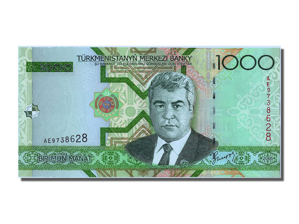 Banknote, Turkmenistan, 1000 Manat, 2005, UNC(65-70)