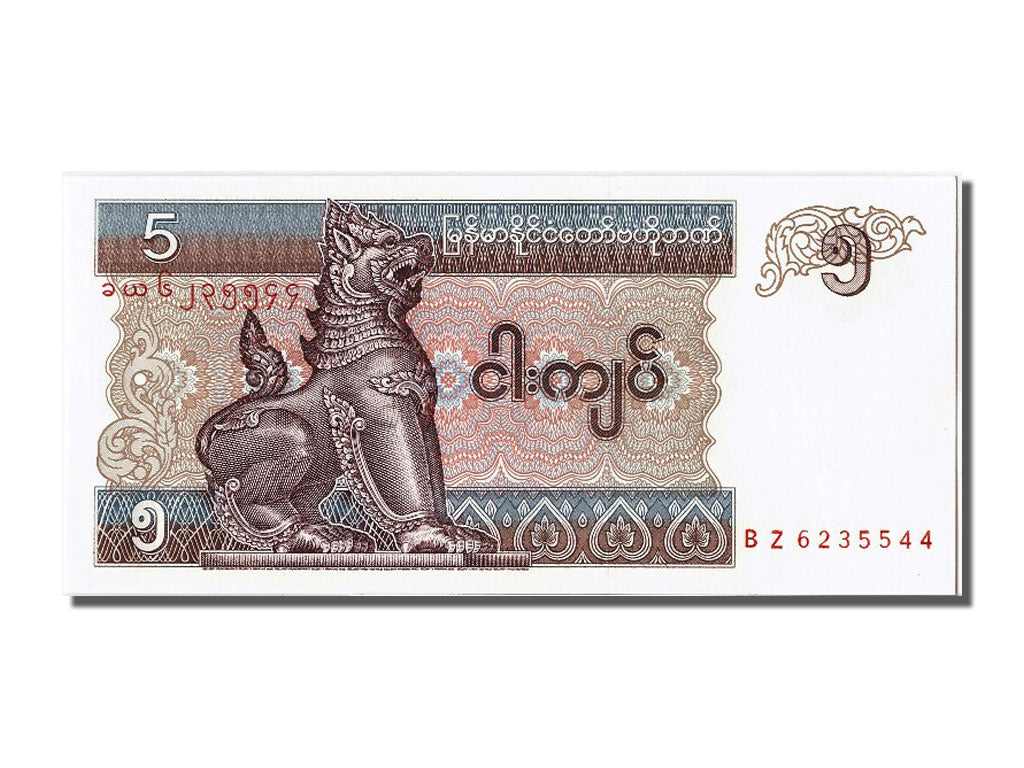 Biljet, Myanmar, 5 Kyats, NIEUW
