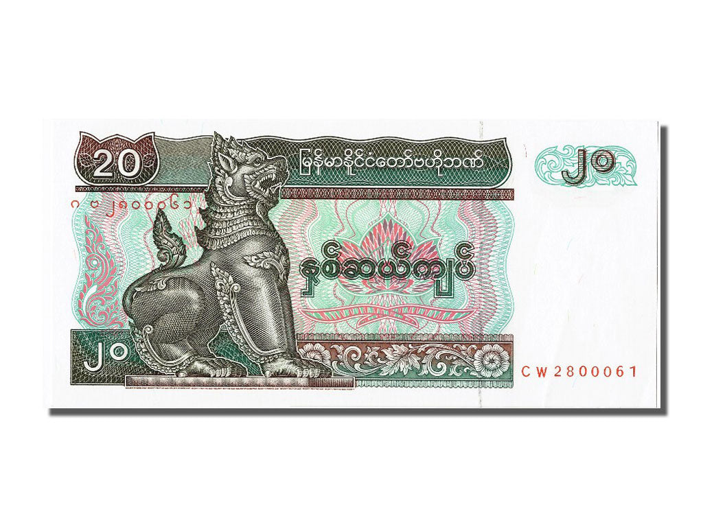 Biljet, Myanmar, 20 Kyats, NIEUW